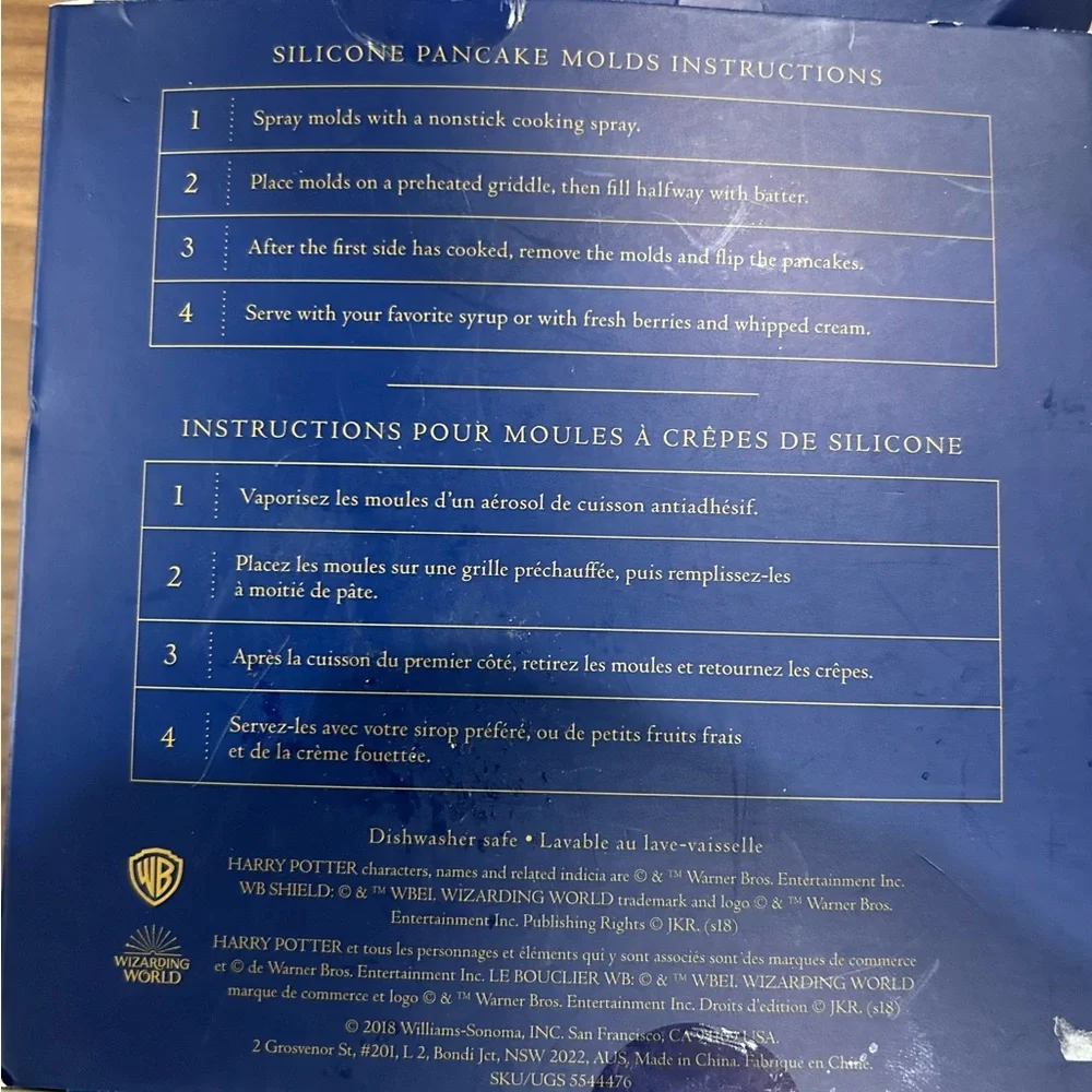 Harry Potter Pancake Molds by Williams Sonoma - Navy Blue